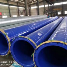 红色消防管网 外pe内ep 碳钢直缝管6米一支DN25内外涂塑钢管