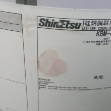 Z6121