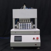 IVDT-NG02 Զšǻ
