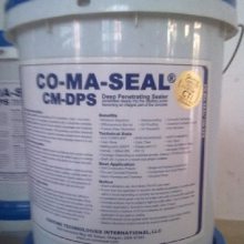 美国进口水性渗透结晶无机永凝液DPS施工后是亲水性还是憎水性