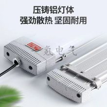 ޳LEDӫʽ30w ҩled10w20w60w