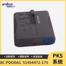 8C-PDODA1 24Vģ