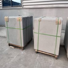 同华建材 水泥基散水板防止基础下沉 尺寸800*800*60 可定制