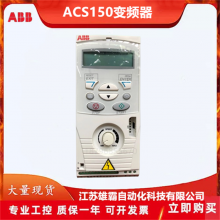 ACS150-01E-02A4-2 ABB ACS150 Ƶ 3ABD68864488