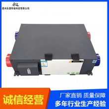 永旗供应新风换气机组 商用新风换气机 吊顶式新风换气机