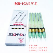 ӦBONKOTEBON-102ëͷBr-102 Flux-coating tool