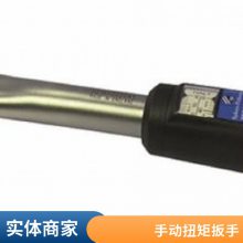 Ӣ˹sykes-pickavant3549UK/3550UKֶŤذּͷŤ