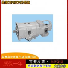 DENISONѷҶƬT6EDC-042-017-014-1R00-C100