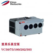 德国RIETSCHLE里其乐整机***VC系列真空泵