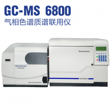 ջ߼GC-MS 6800S ũҩ