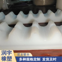 阻燃电缆管夹 尼龙固定夹 输电线路用 抗腐蚀含油