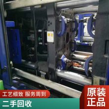 锡膏印刷机回收东莞中山供货商上门服务