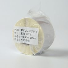 ӦDYMO LW450Tɫ54mm*70mmļбǩLW-99018