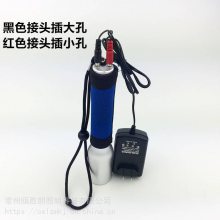 海洋王JW7210節(jié)能強(qiáng)光防爆電筒 常州甌勝朗工業(yè)照明