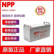 NPP12V120AHֱ̫