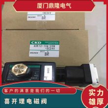 CKDϲŷAB21-02-2-3-5-A/-AC110AB21-02-3-A-DC24VAC220V