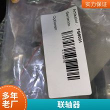 DEIF SCM-1 PLC/DCSϵͳ����ģ�� �Զ���ϵͳ�豸 ��� �