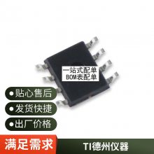 (10ֻ1N5347B ȫֻѹ 5W 10V 1N5347BRLG
