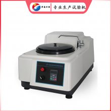 MP-1B ̽ĥ׻  ޼ ĥ