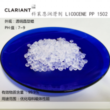 PPϞRLicocene PP 1502ϩ - ϩϞ ïپ۱ϩϞ