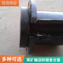 273mm ֳĳ߷ӾϩϹ ø߷ĥ ͹ܵ