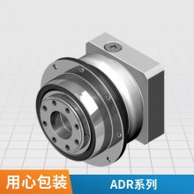 ADR047-004-S2-P2APEX精锐行星齿轮箱 单级减速机