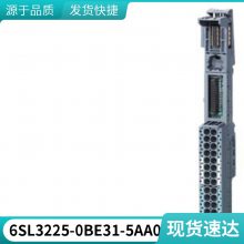 6SL3225-0BE37-5AA0SINAMICS G120 ģ 6SL3225-0BE37-5AA0 Ƶ ԭװƷ