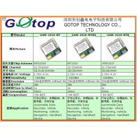 GPS 陶瓷天线 UBLOX MT flash板 导航授时 定位GPS moudules模块