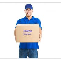 ͨEMSDHL,UPSFEDEX
