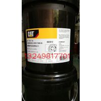 SAE 50ͣCAT 9X-2012