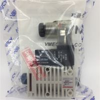 VMECA/VTECշVMS14-M-3-2