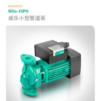 德国威乐水泵HIPH3-051EH家用中央空调空气能太阳能循环泵