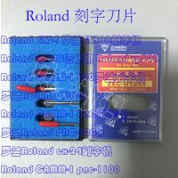 Roland cx-24ֵֻRoland CAMM-1 PNC960̵