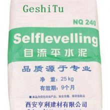 賵ˮƽɰ