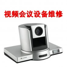 ΪVPC520Ƶά޻ΪVPC520Ƶͷά