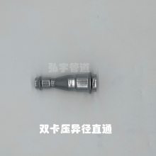 304ֱˮ ˫ѹ 쾶ֱͨ СͷֱDN50*32