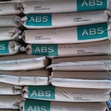 ***(yng)ABS n\ 710  ܇