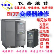 άӱƵά/MM420 MM430 MM440Ƶά0.37-250KW