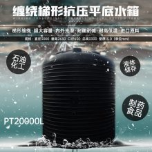 123ʽˮ 10ӺˮͰ ˮ޳ؼӺͰ5