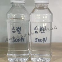 ̨500N|500N̨|500n|ڻ500N
