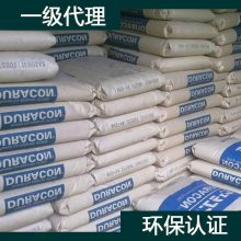 (gu)RTP PC/PMMA 188*** RTP PC/PMMAԭϴ