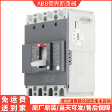 ABBѹ·SACE XT1N160 TMD125-1250 FF 3PʿɿƱ