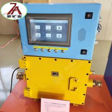 KXJ127（B）本安型PLC控制器 PLC控制器可编程控制箱 电子围栏主机