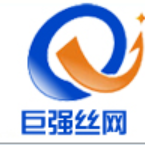 安平县巨强丝网制品有限公司