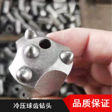 438mmѹͷú