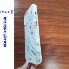ͼģIMLģעܼӹֻǱӲǹĥɴ