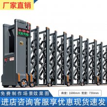 丹阳市工业门厂家电动伸缩门