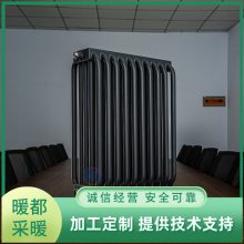 ů úůƬ GH5-1.1/12-1.0仡ȡůƬ