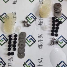 库存HARDI KIT 75585900配件膜片等