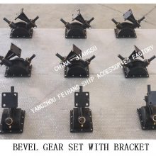 ɺB1-18 CB/T3791-1999׶飬ô֧׶